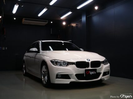 BMW 3ツーリング