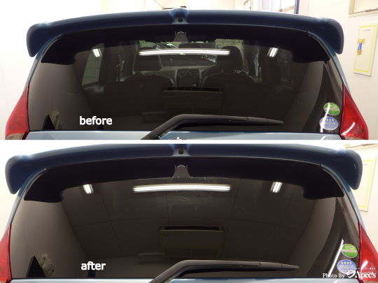 新型フィットに断熱フィルム施工 株式会社アペックス 新型フィットに断熱フィルム施工 株式会社アペックス